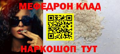 дживик Лесосибирск