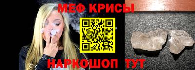 дживик Лесосибирск