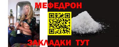 COCAINE Ливны