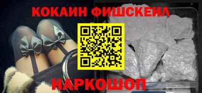 дживик Лесосибирск