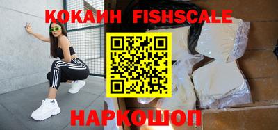 дживик Лесосибирск
