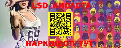 дживик Лесосибирск