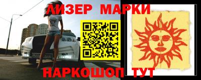дживик Лесосибирск