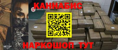 дживик Лесосибирск