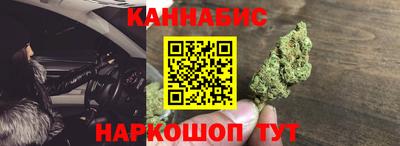 таблы Ликино-Дулёво