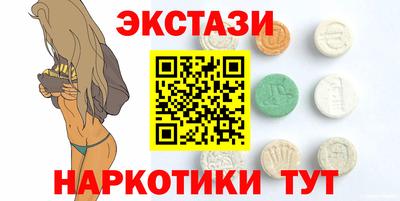 дживик Лесосибирск
