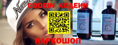 дживик Лесосибирск