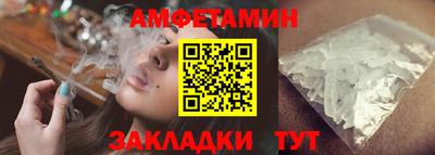 дживик Лесосибирск