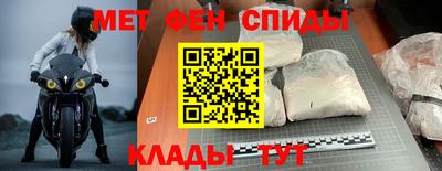 таблы Ликино-Дулёво