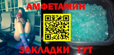 дживик Лесосибирск