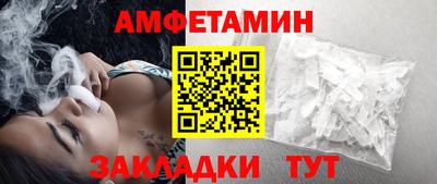 дживик Лесосибирск