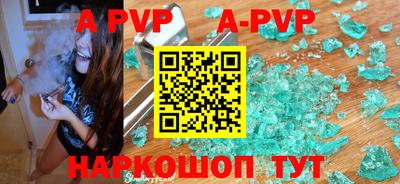 COCAINE Ливны