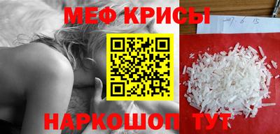 COCAINE Ливны