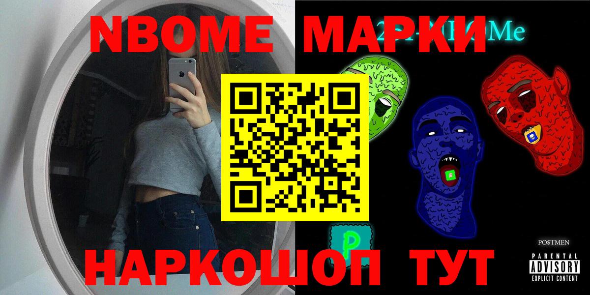 ЛСД экстази ecstasy  Вход с VPN  Саранск  LSD-25 экстази  LSD-25 экстази ecstasy 